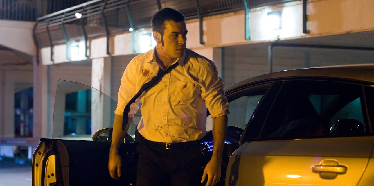 Toro (2016)