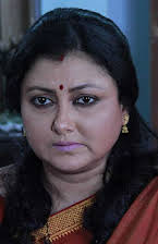 Tulika Basu as 