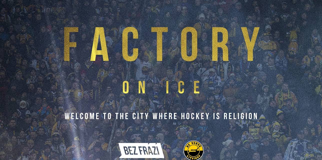 Factory on Ice (2020)