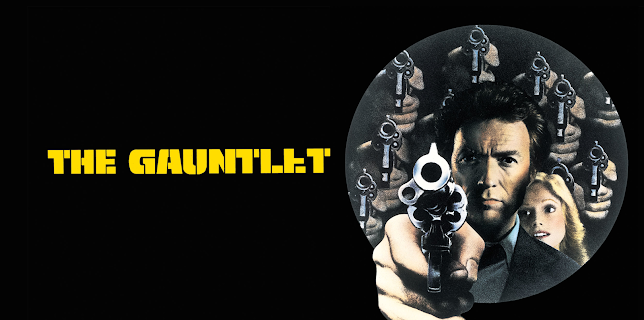 The Gauntlet (1977)
