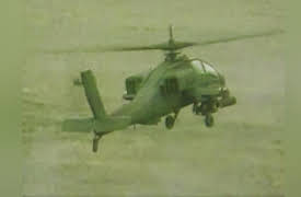 Weaponology: Season 1: Vertical Take Off