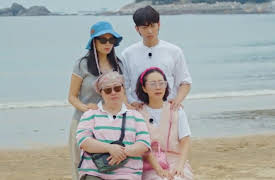 Fresh off the sea: Episode 1