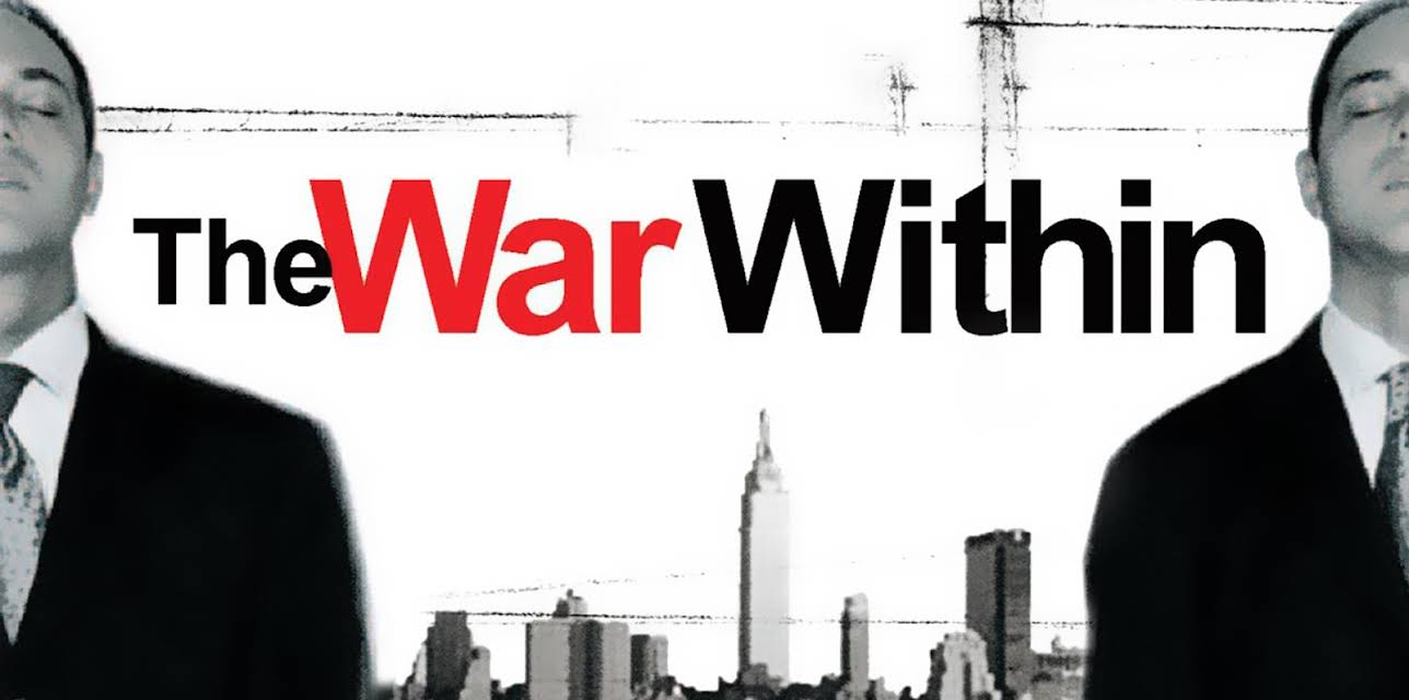 The War Within (2005)