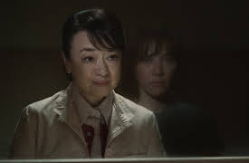 Sunny: Kyoto Manjū, So Delicious