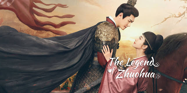 The Legend of Zhuohua
