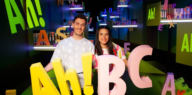 07:30: Wissen macht Ah! | ARD Alpha | 3/1 2026