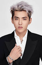 Kris Wu como 