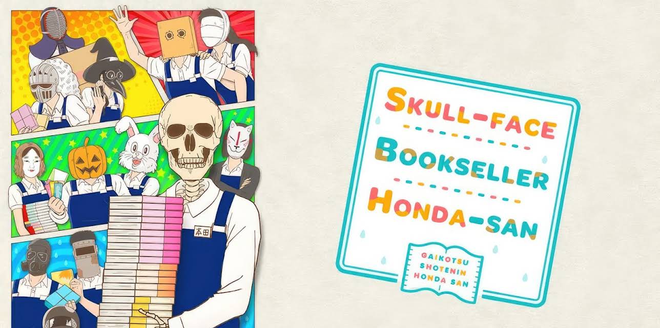 Skull-face Bookseller Honda-san: Season 1
