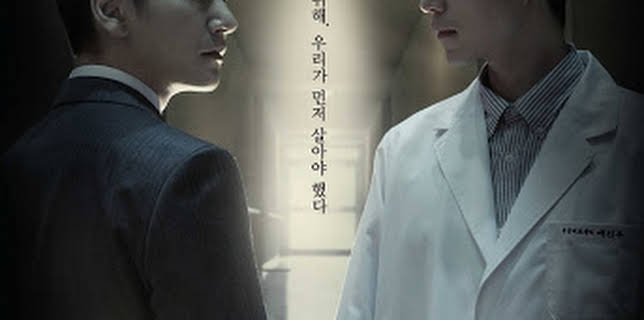 23:05: Life (IMDb 7.5) | Betevé | 1/24 2026