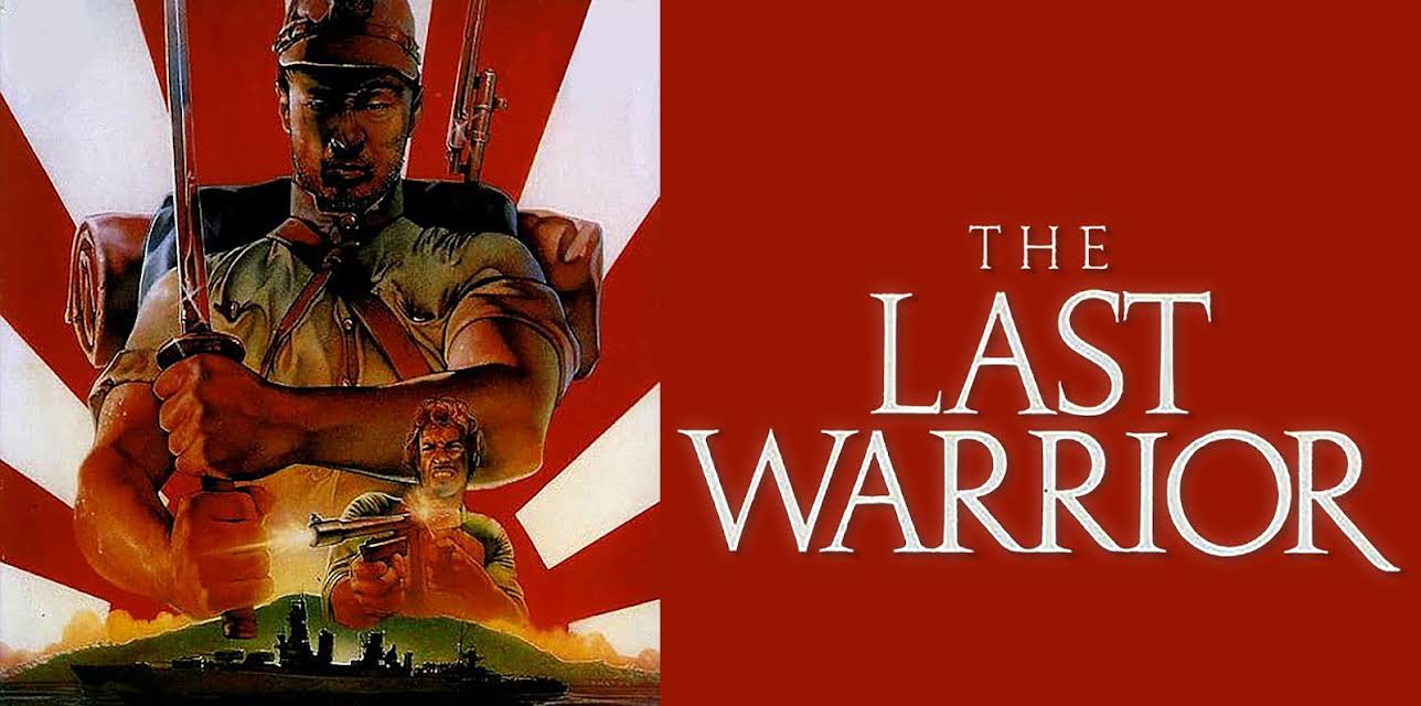 The Last Warrior (1989)