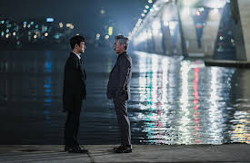 Pegasus Market: Episode 11