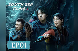 South Sea Tomb: South Sea Tomb EP01