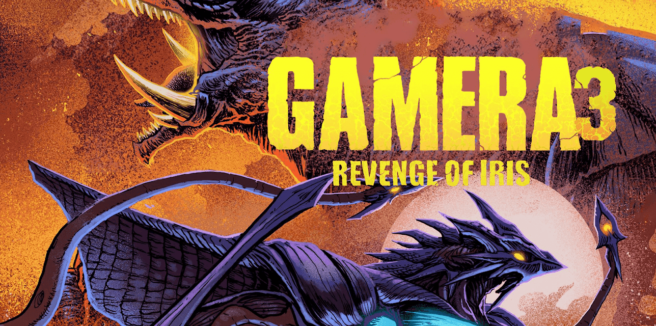 Gamera 3: Revenge of Iris (2011)