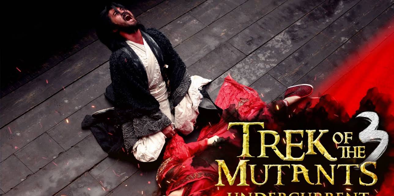 Trek of the Mutants: Undercurrent (2017)