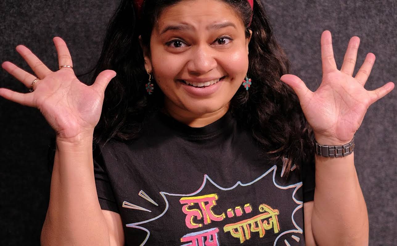 Trupti Khamkar