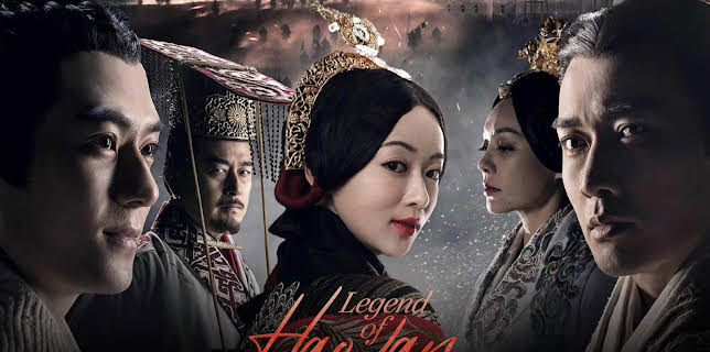Legend of Hao Lan