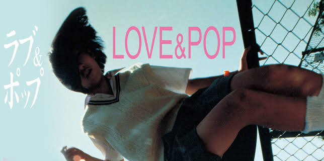 Love & Pop (1998)