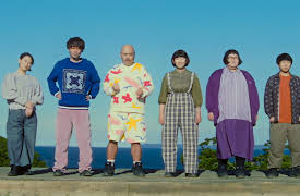 Comedy Island: Japan – Season 1: The Wedding