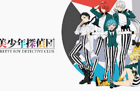 Pretty Boy Detective: Season 1: The Dark Star that Shines for You Alone Part 1