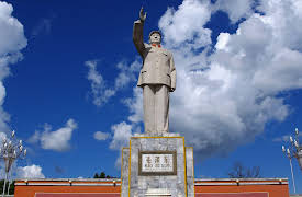 Communism in Power: From Stalin to Mao: Mao Zedong and Communist China