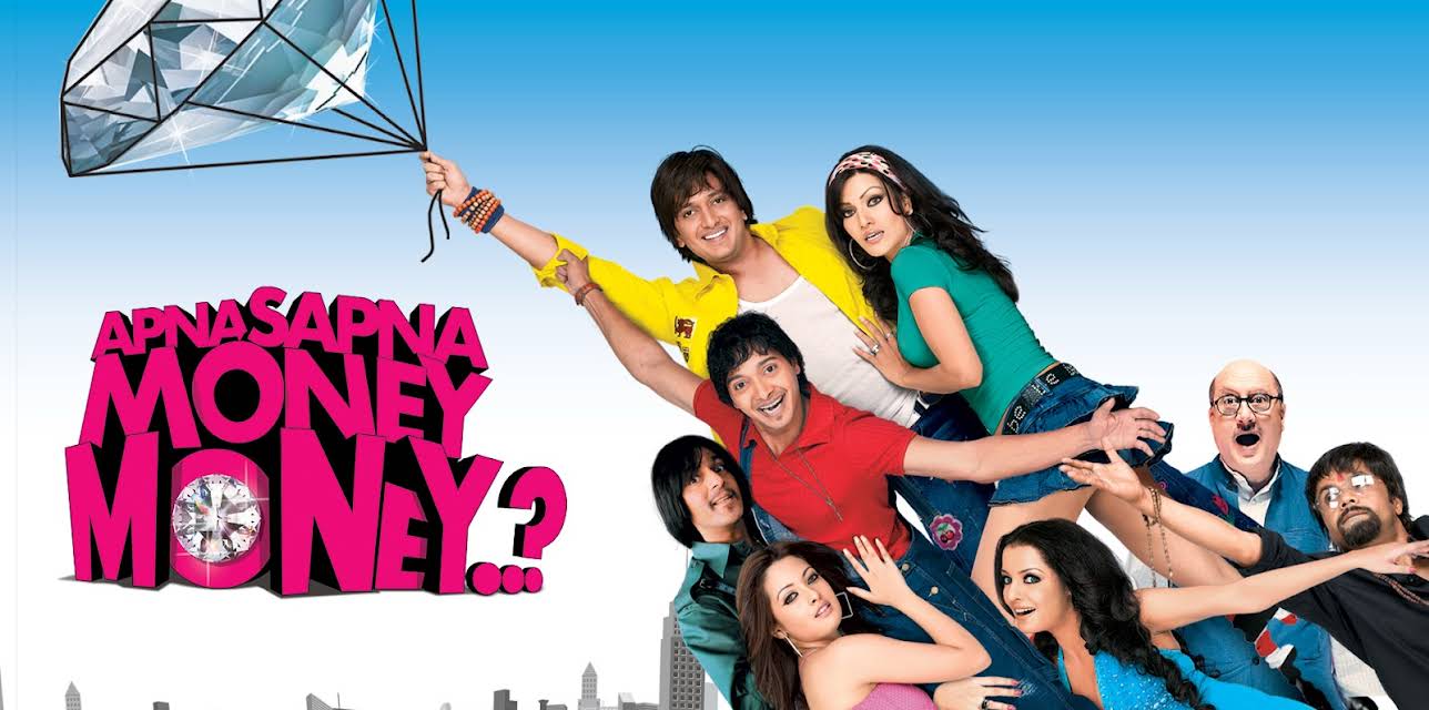 Apna Sapna Money Money (2006)