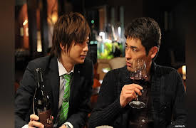 Cleopatra Ladies -Eternal Desire for Beauty-: Episode 2