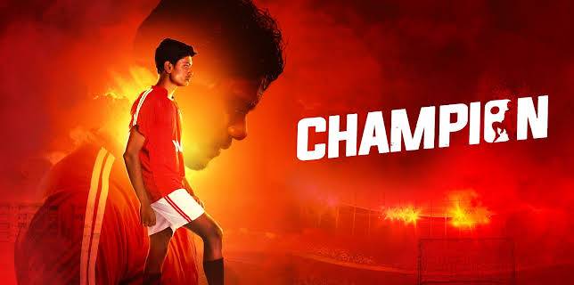 Champion (2019)
